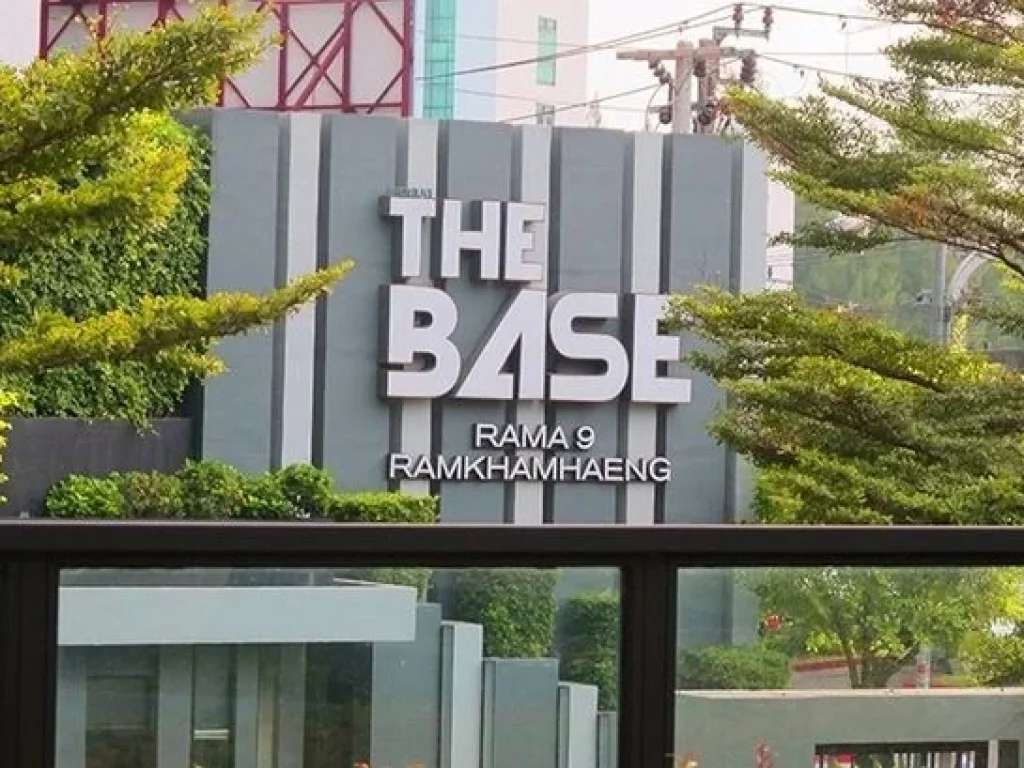 NC408 ขาย คอนโด THE BASE RAMA 9  RAMKHAMHAENG 1นอน ขนาด 2895 ตรม ชั้น 9 ทิศเหนือ ฝั่งไอดีโอ