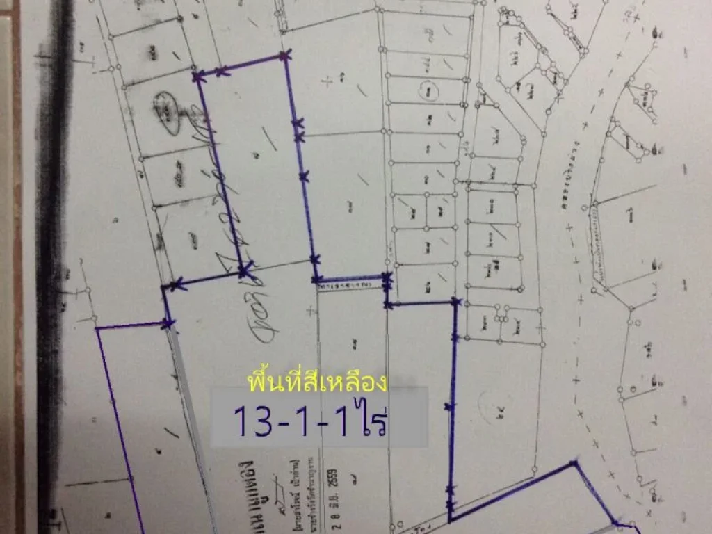 ที่ดิน13ไร่1งาน1ตรวหน้ากว้าง222มติดถนนกาญจนาภิเษก ติดคลองบางม่วง ตบางม่วง อบางใหญ่ จนนทบุรี