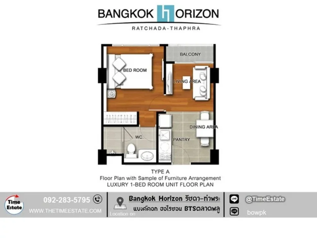 ให้เช่า ห้องมุม ทิศใต้ มีเครื่องซักผ้า BTSตลาดพลู Bangkok Horizon รัชดา ท่าพระ