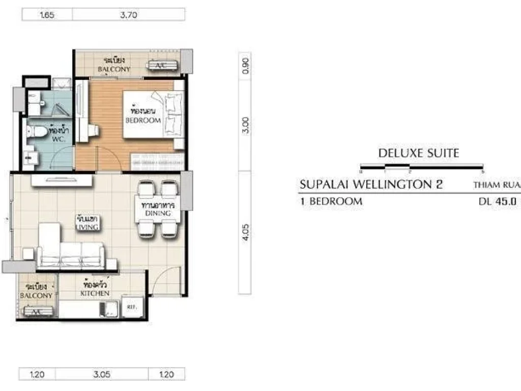 โครงการ ศุภาลัย เวลลิงตัน 2 Supalai Wellington 2 Rare item