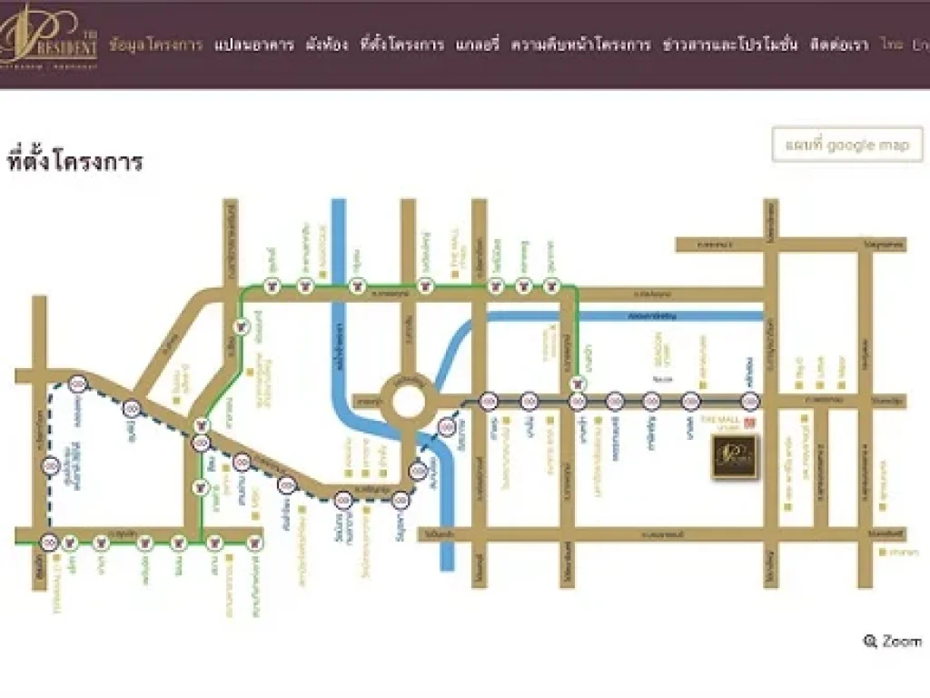 คอนโดติดห้างเดอะมอลล์ บางแค ข้างสถานีรถไฟฟ้า MRT หลักสอง บางแค