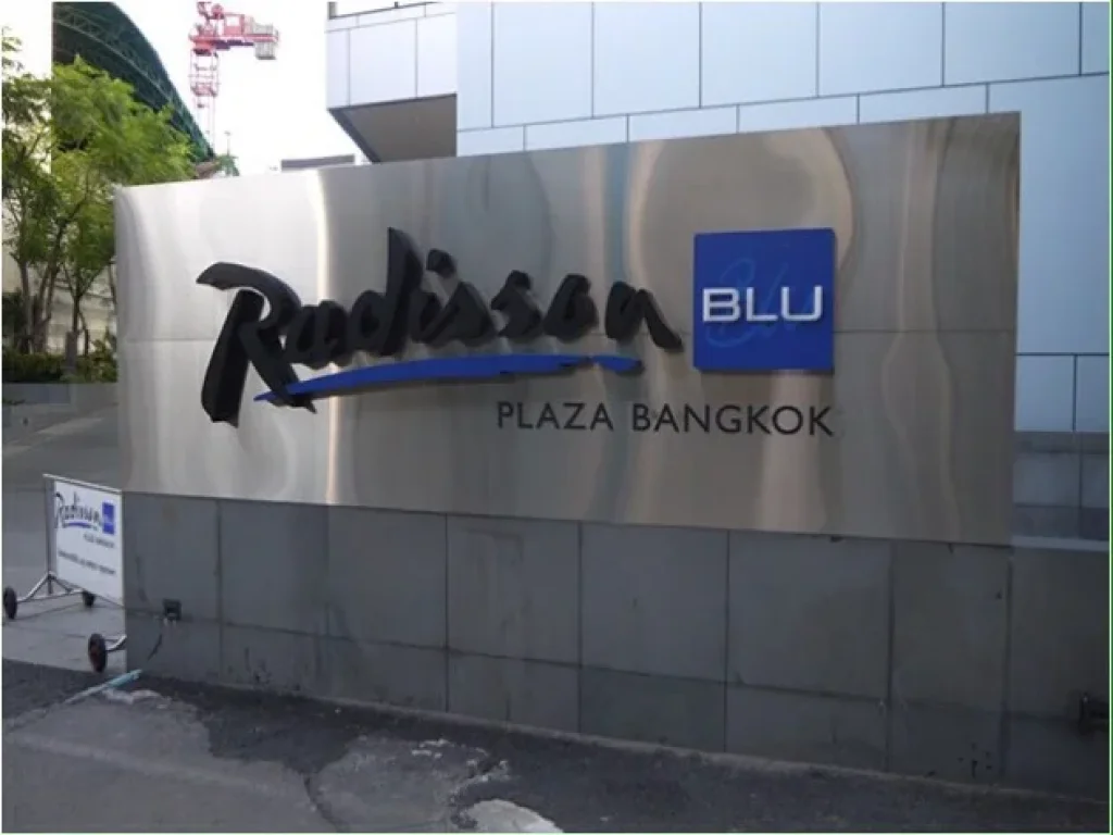 โรงแรม Radisson Blu bkk 32ชั้น เนื้อที่2ไร่ ต่างชาติเป็นเจ้าของทำธุรกิจในไทย