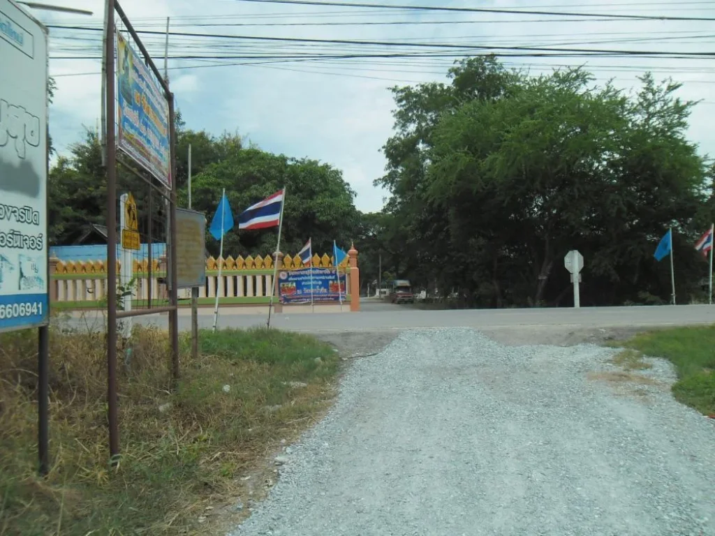 หอพักที่ดินสวย200วาแถม โรงเรือนห้องพักใกล้มอเกษตรกำแพงแสนพร้อมเฟอร์บรรยากาศดีวิวสวยติดคลอง