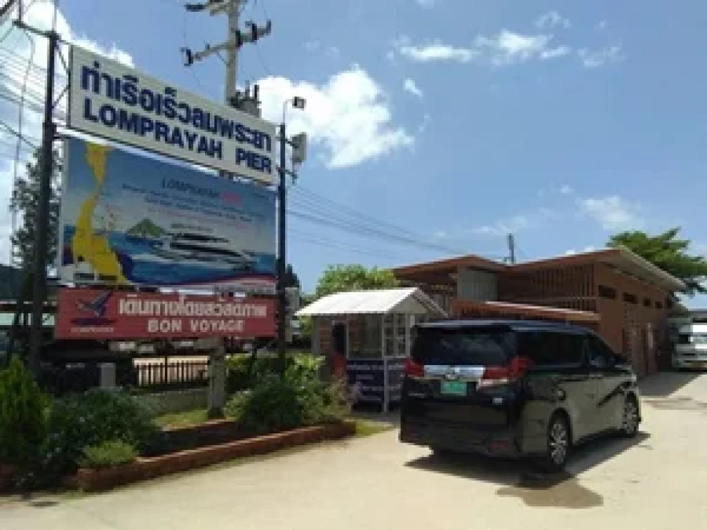 ที่ดินเปล่าติดหาดทุ่งมะขาม ตำบลหาดทรายรี อำเภอเมืองชุมพร จังหวัดชุมพร 1 งาน 30 ตรว