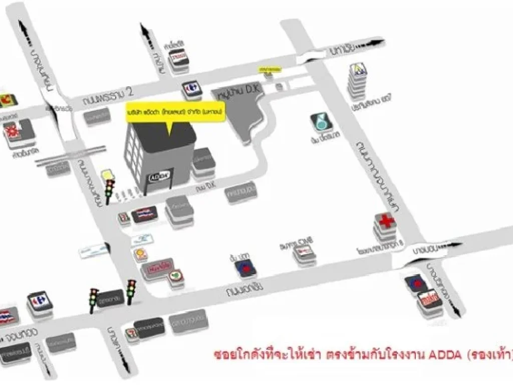 ให้เช่า โกดัง-โรงงาน บางบอน ซอยพระยามนธาตุราชศรีพิจิตร์ แยก 6 ตรงข้ามโรงงานแอดด้า ขนาดพื้นที่ 630 ตารางเมตร ไฟฟ้า 3 เฟส อยู่ในโซนพื้นที่สีม่วง