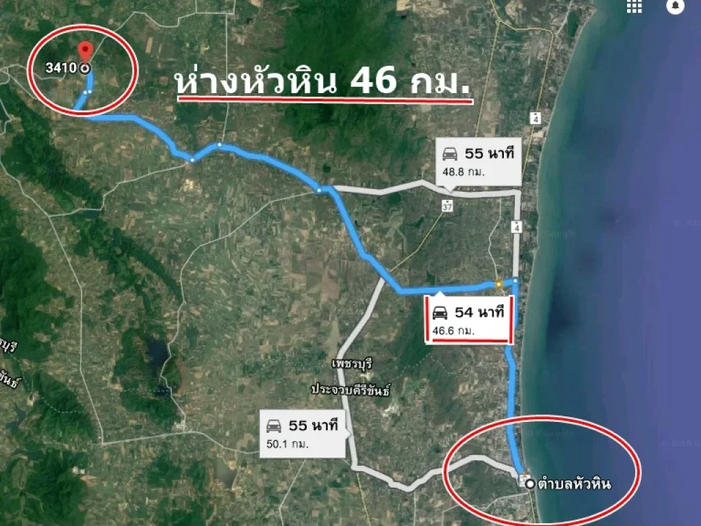 ขายที่ดิน พิกัดทุ่งโปร่ง ติดถนนใกล้โครงการชั่งหัวมัน