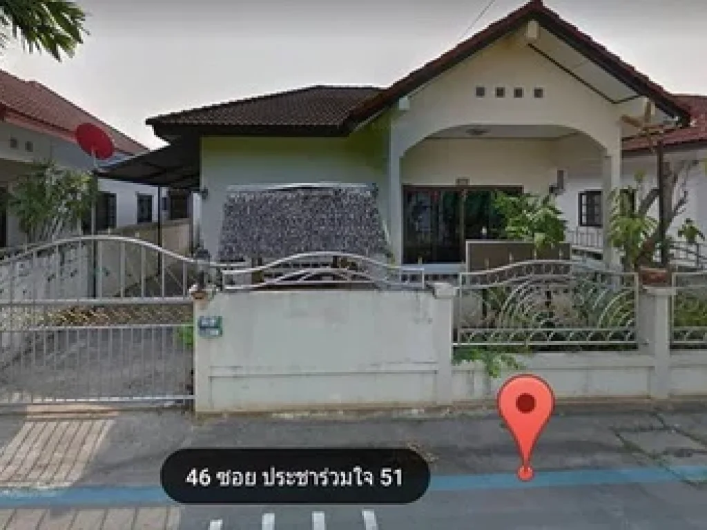 บ้านเดี่ยวพร้อมอยู่ 43 ตรว ถประชาร่วมใจ51 มีนบุรี กทม