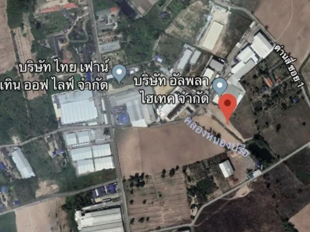 ขายที่ดินเปล่า ไร่ละ 35 ล้านบาท ใน ตบึง ศรีราชา