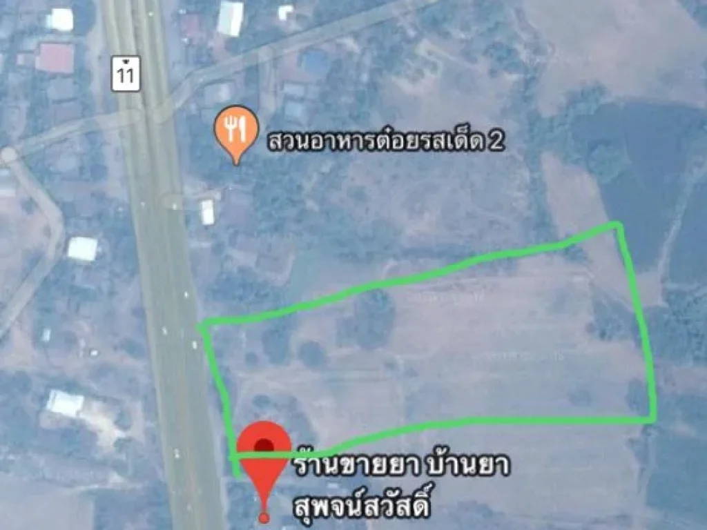 ขายที่ดิน 23ไร่ ติดทางหลวงหมายเลข 11 ช่วงอุตรดิตถ์ พิษณุโลก ตรอน อุตรดิตถ์