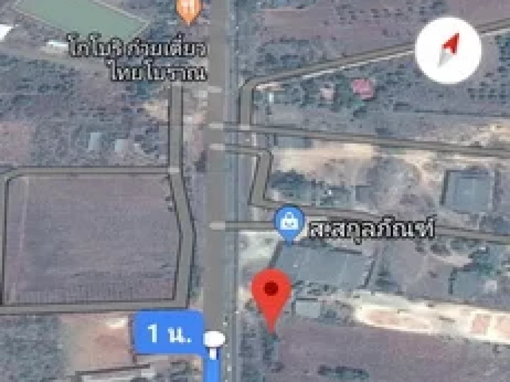 ที่ดิน เนื้อที่ 16-2-64 ไร่ ติดถนนทั้ง 2 ด้าน อ ไทรโยค จกาญจนบุรี