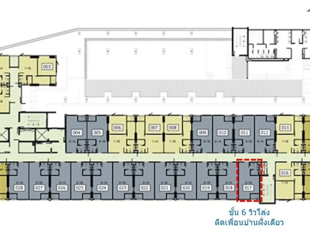 Sell Casa Condo Ratchada-Rachapruek