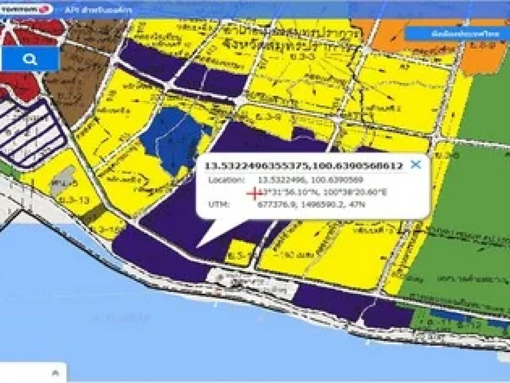 ขายที่ดินผังสีม่วง จำนวน 97 ไร่ ไร่ละ 10 ล้าน เหมาะ สำหรับทำ โกดัง โรงงาน อุตสาหกรรม