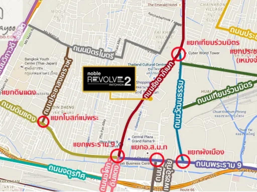 ให้เช่าNoble Revolve Ratchada 2ติด MRT สถานีศูนย์วัฒนธรรม 1 ห้องนอน 1 ห้องน้ำ 26 ตารางเมตร ชั้น 36