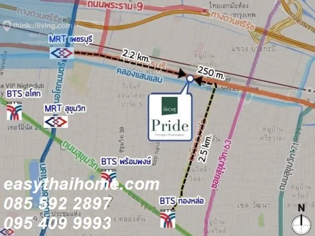 คอนโดให้เช่า The Niche Pride Thonglor- Phetchaburi เดอะ นิช ไพรด์ ทองหล่อ-เพชรบุรี The Niche Pride Thonglor- Phetchaburi เพชรบุรีตัดใหม่ บางกะปิ