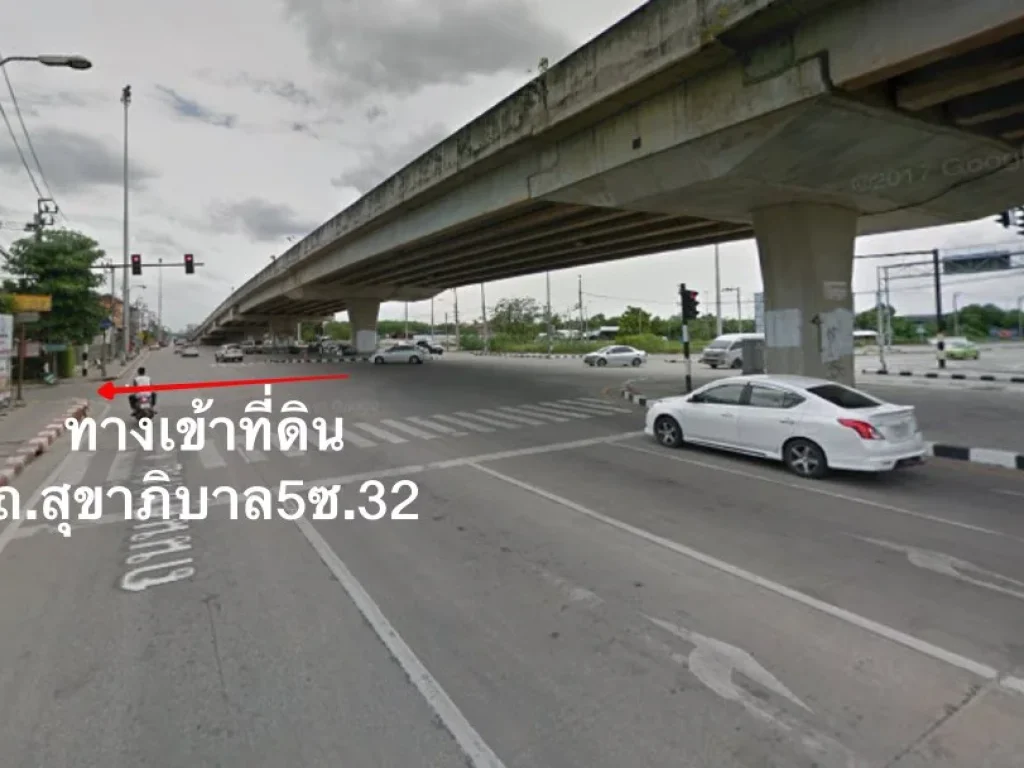 ขายที่ดิน ถนนสุขาภิบาล 5 ซ32 เขตสายไหม