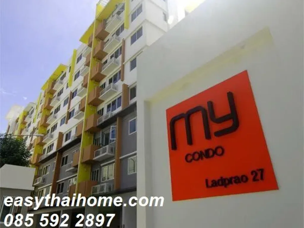 คอนโดขาย มาย คอนโด ลาดพร้าว 27 My Condo Ladprao 27 My Condo Ladprao 27 ซอย ลาดพร้าว 27 จันทรเกษม จตุจักร 1 ห้องนอน พร้อมอยู่ ราคาถูก