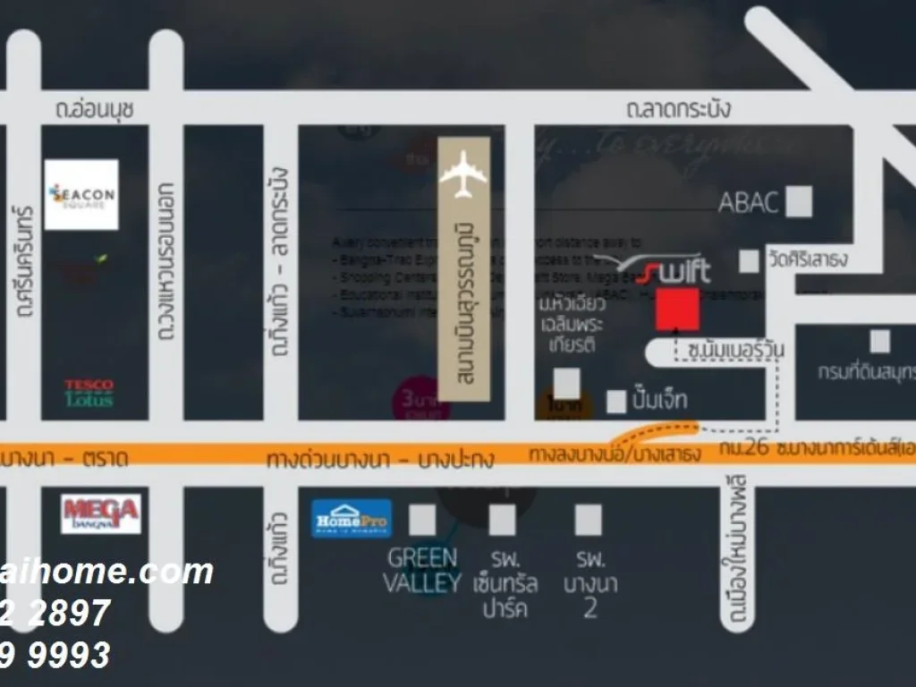 คอนโดให้เช่า Swift Condominium สวิฟท์ คอนโดมิเนียม Swift Condominium บางนา-ตราด บางเสาธง บางเสาธง 2 ห้องนอน พร้อมอยู่ ราคาถูก