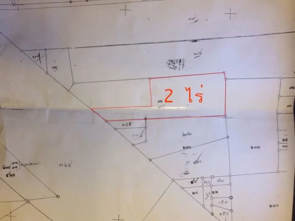 ขายที่ดิน 2ไร่ พื้นที่สีแดง ตลิ่งชัน กรุงเทพฯ