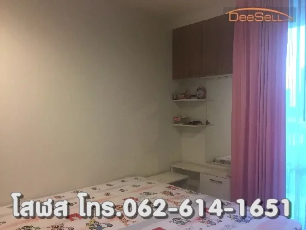 ขายคอนโดชั้น7 อาคารG 45ตรม 1Bed ตกแต่งสวยพร้อมเฟอร์นิเจอร์ เข้าอยู่ได้ทันที ดิไอริส พระราม9-ศรีนครินทร์ The Iris ติดAirportLinkหัวหมาก-รามคำแหง