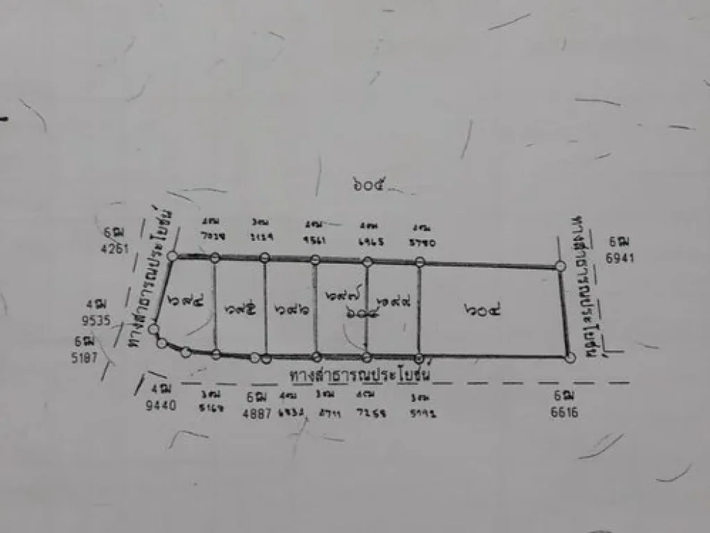 ขายที่ดิน 3-3-40 ไร่ 16 ล้าน แปลงหัวมุม ตบ้านธาตุ อเพ็ญ จอุดรธานี