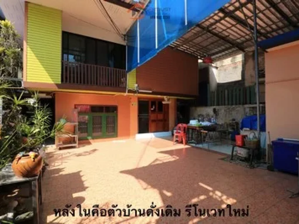 ขายบ้านเดี่ยว 2 หลังคู่ ซอยรุ่งเรือง บ้านสร้างเอง เทพารักษ์ กม9 บางพลีใหญ่ บางพลี สมุทรปราการ