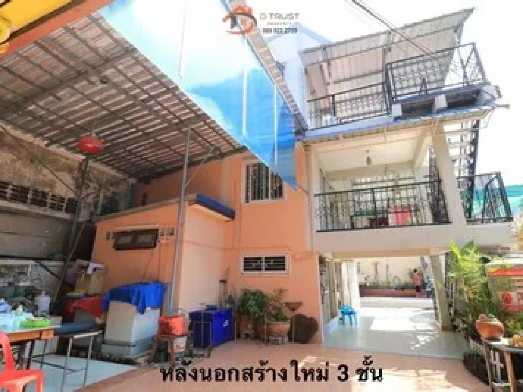 ขายบ้านเดี่ยว 2 หลังคู่ ซอยรุ่งเรือง บ้านสร้างเอง เทพารักษ์ กม9 บางพลีใหญ่ บางพลี สมุทรปราการ