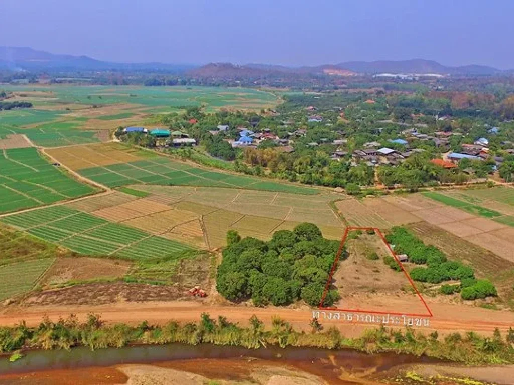 ที่ดินเพื่อการเกษตร ติดแม่น้ำวิวภูเขา พร้อมโอน เจ้าของขายเองทำการรังวังแล้ว