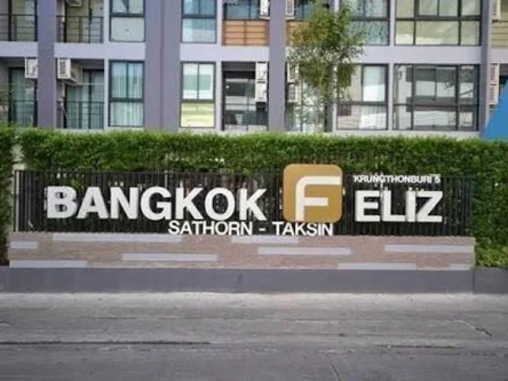 ให้เช่าคอนโด Bangkok Feliz สาทร-ตากสิน แบบ 2 ห้องนอน