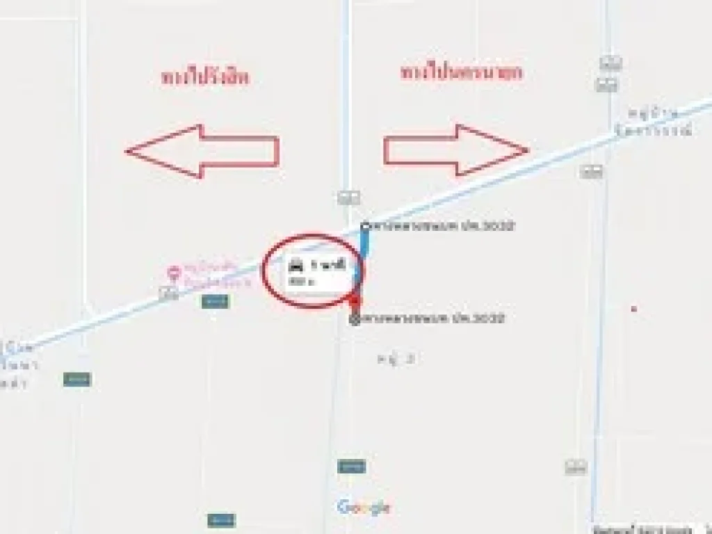 ขายที่ดินติดถนนลาดยาง คลอง10 ธัญบุรี-ลำลูกกา เนื้อที่ 2 ไร่ มีไฟฟ้า ประปา ครบ เป็นที่นาสวย