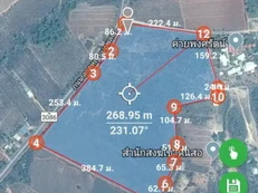 ที่ดิน ด้านหน้าที่ดินติดถนนทางหลวง 87-2-39 ไร่ บ่อพลอย จกาญจนบุรี