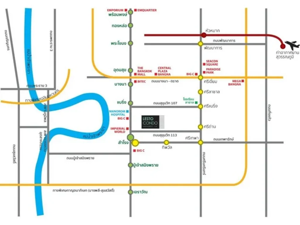 ให้เช่าคอนโด เลสโต้ สุขุมวิท 113 Lesto Sukhumvit 113 แต่งครบ พร้อมอยู่ ใกล้ตลาดเอี่ยมเจริญ 500 ม