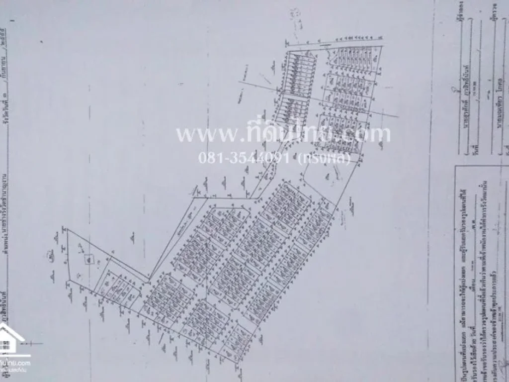 ขายโครงการหมู่บ้านจัดสรร-บางแสนชลบุรี โฉนด 22-3-38ไร่ ตอ่างศิลา อเมือง จ ชลบุรี รหัส H24