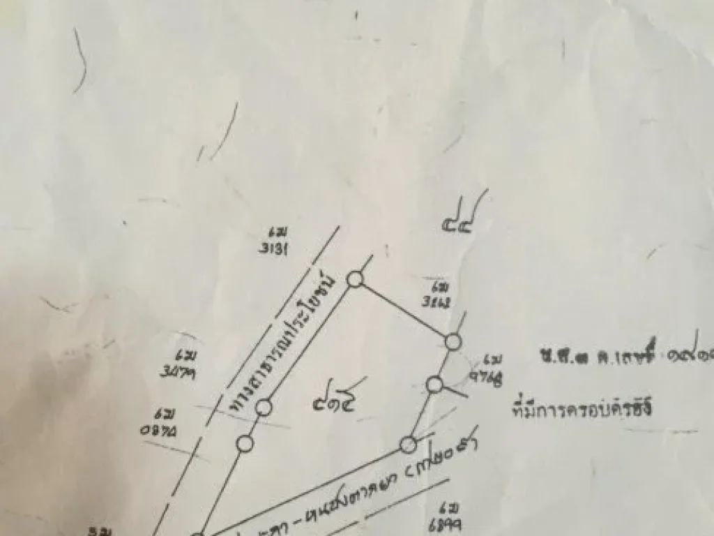 ขายที่ดิน 5ไร่ 3งาน 13ตรวติดทางหลวงดินสายท่ามะกา-หนองตากยา ตพังตรุ อท่าม่วง จกาญจนบุรี เจ้าของขายเอง