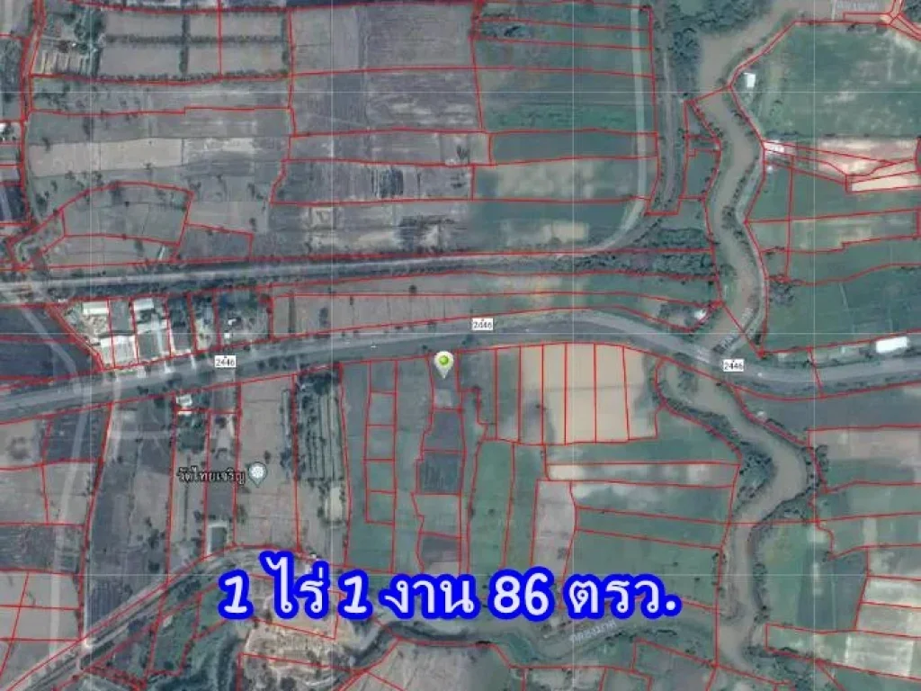 ขายที่ดิน ปะคำ 1 ไร่ 1 งาน 86 ตรว ติดถนนหลัก หนองน้ำขุ่น - ปะคำ