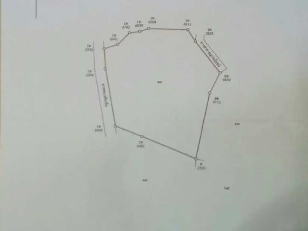 ที่ดินเปล่า 4 ไร่ อกระนวน จขอนแก่น