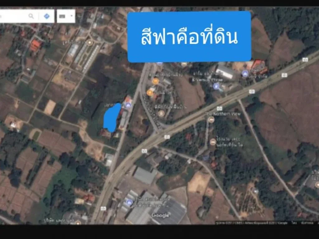 ขายที่ดินย่านพานิชย์