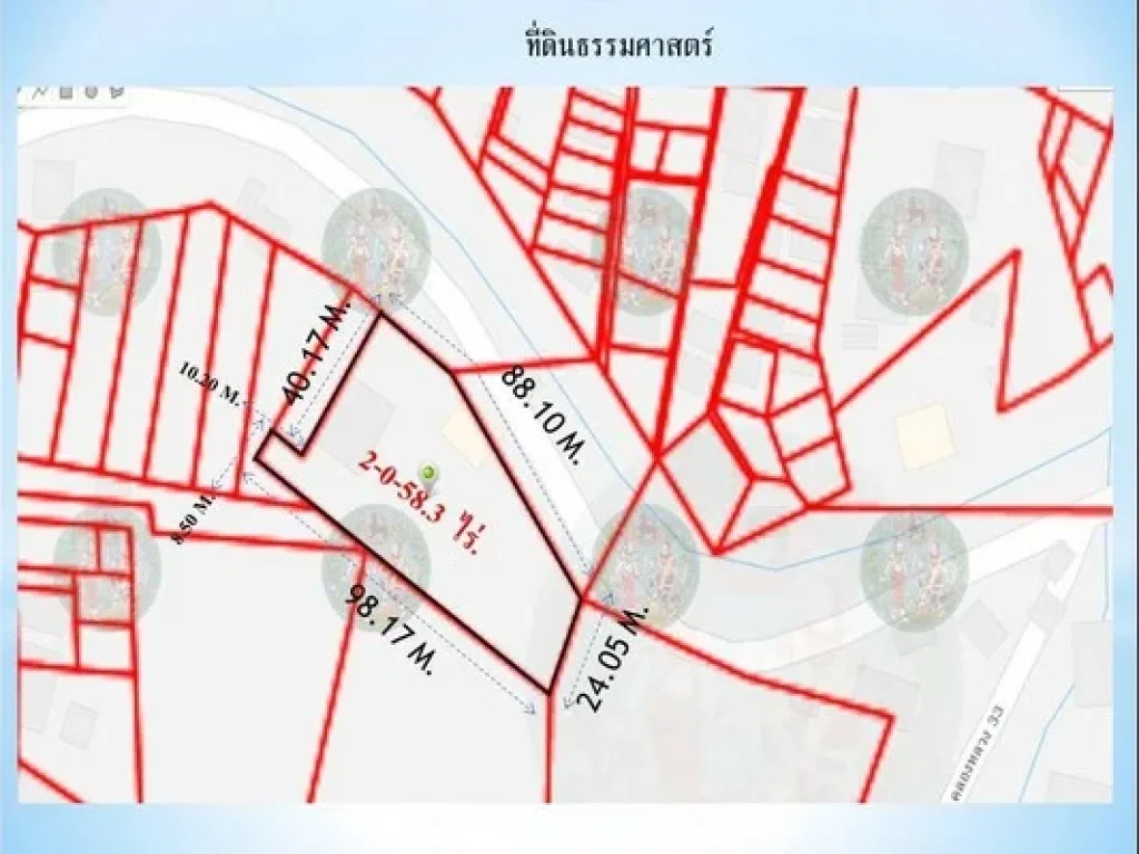 ขายที่ดินผังสีเหลือง ใกล้มหาวิทยาลัยธรรมศาสตร์ ถนนพหลโยธิน 2-0-58 ไร่ 265 ล้านไร่