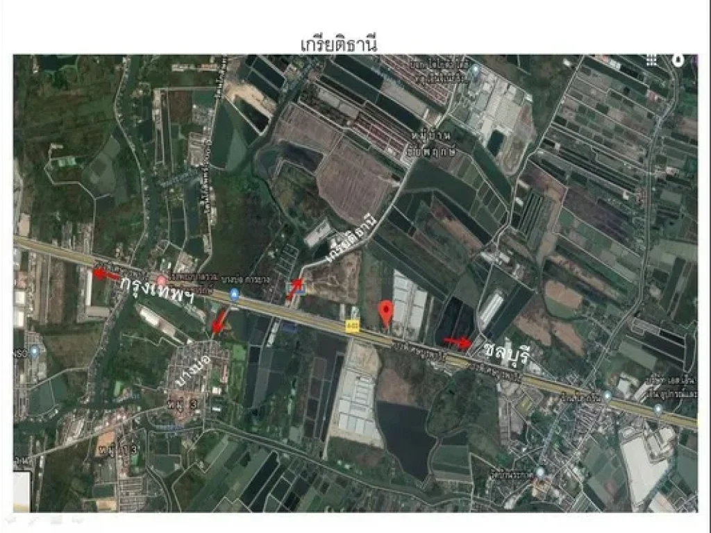 ขายที่ดินผังสีส้มติดถนนบางนาตราด 305 ขาออก เนื้อที่ 65-1-79 ไร่ มี 2 แปลง