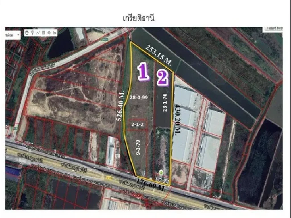 ขายที่ดินผังสีส้มติดถนนบางนาตราด 305 ขาออก เนื้อที่ 65-1-79 ไร่ มี 2 แปลง