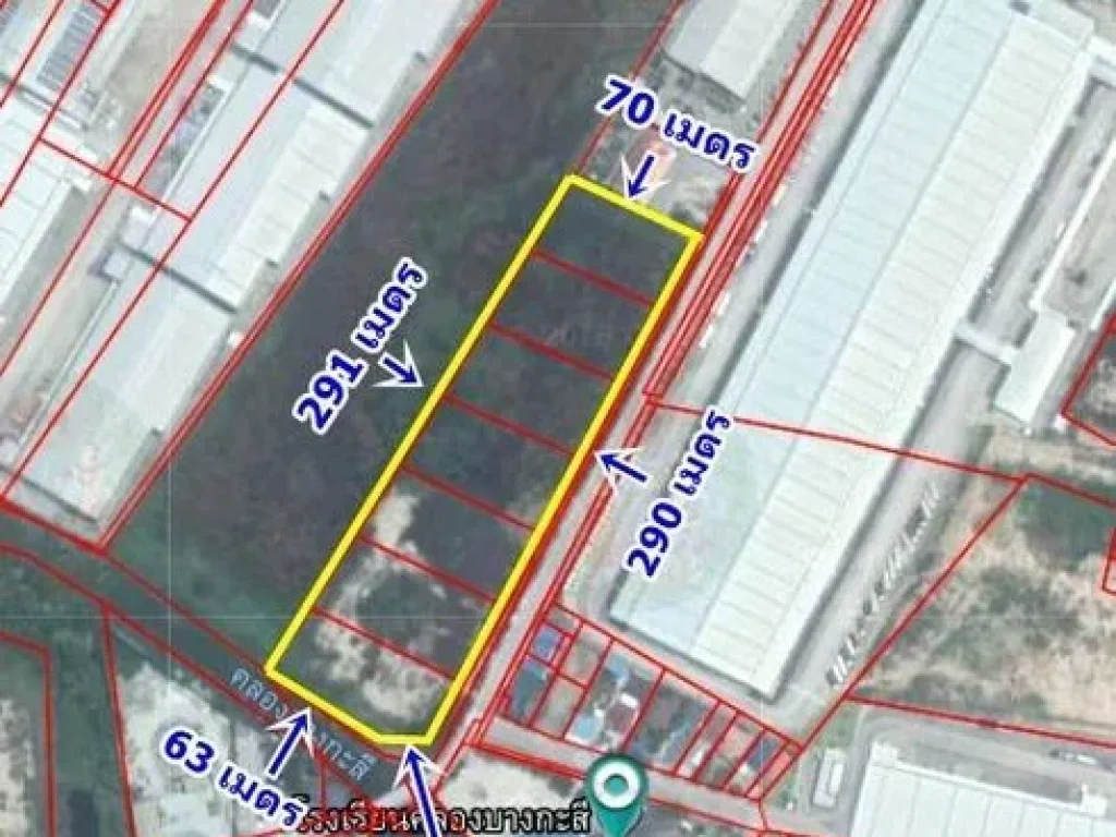 ขายที่ดินผังสีม่วง บนถนนคลองส่งน้ำ บางนาตราด 15-0-36 ไร่ ไร่ละ 135 ล้าน