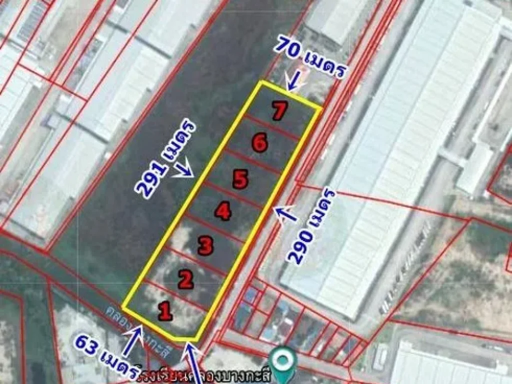 ขายที่ดินผังสีม่วง บนถนนคลองส่งน้ำ บางนาตราด 15-0-36 ไร่ ไร่ละ 135 ล้าน