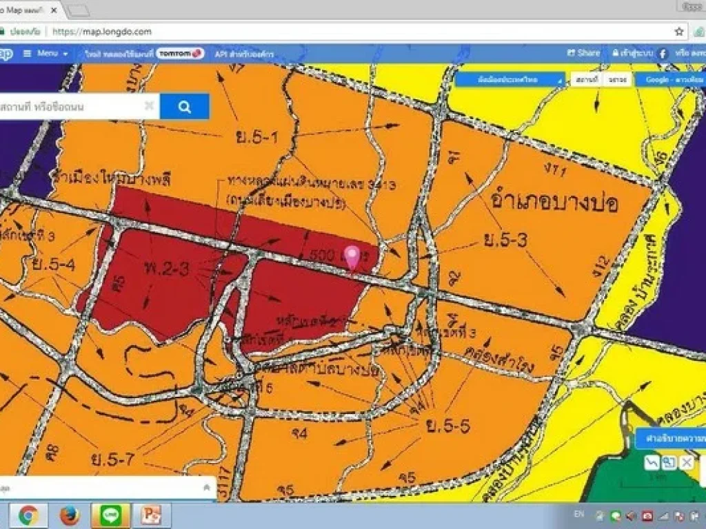 ขาย ที่ดินผังสีแดง บนถนนบางนาตราด กม 27 ขาเข้า 18-0-56 ไร่ 25 ล้านไร่