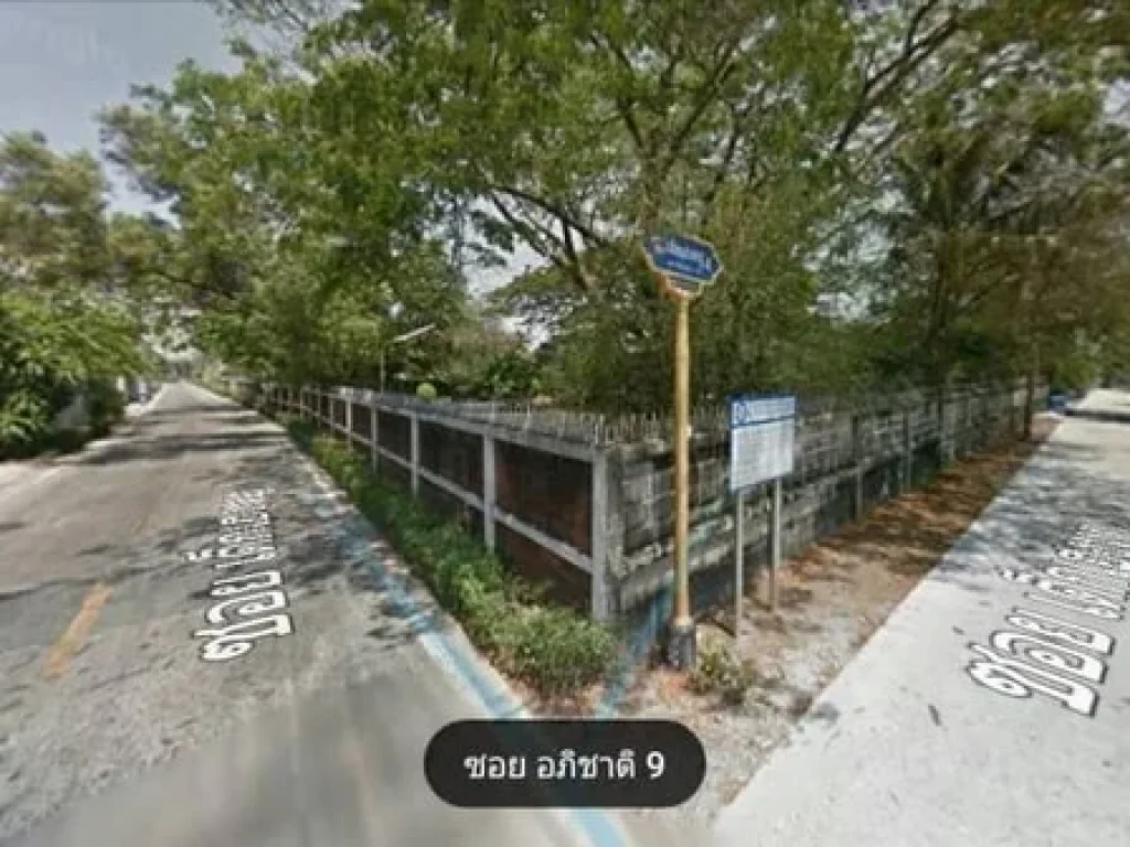 ขายที่ดิน ถมแล้ว 2-1-39 ไร่ ซอยสุขุมวิท115 ใกล้รถไฟฟ้าBTS สถานีสำโรง ขายตารางวาละ 65000 บาท