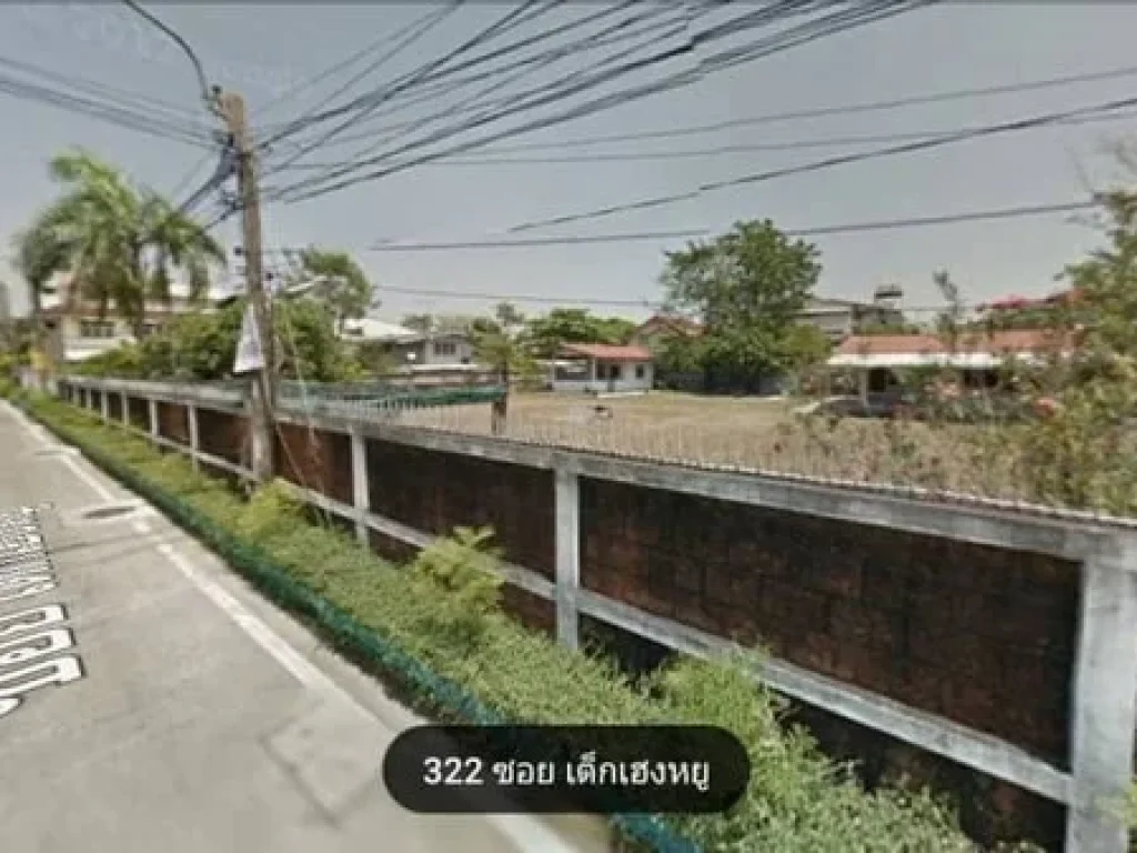 ขายที่ดิน ถมแล้ว 2-1-39 ไร่ ซอยสุขุมวิท115 ใกล้รถไฟฟ้าBTS สถานีสำโรง ขายตารางวาละ 65000 บาท