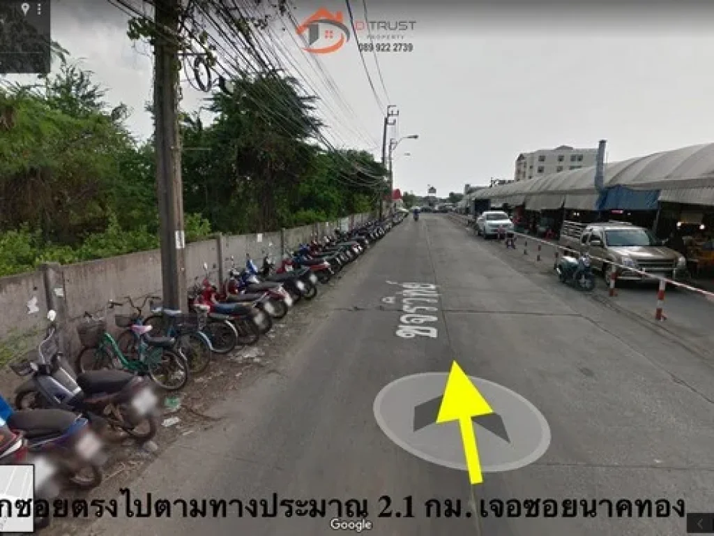 ขายที่ดิน ซอยนาคทอง เมือง เทพารักษ์ กม 9 แพรกษาใหม่ ซอยขจรวิทย์ สมุทรปราการ ออกมังกรขันดี เนื้อที่ 6-2-20 ไร่ 10000บาทตรว