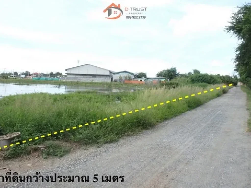 ขายที่ดิน ซอยนาคทอง เมือง เทพารักษ์ กม 9 แพรกษาใหม่ ซอยขจรวิทย์ สมุทรปราการ ออกมังกรขันดี เนื้อที่ 6-2-20 ไร่ 10000บาทตรว