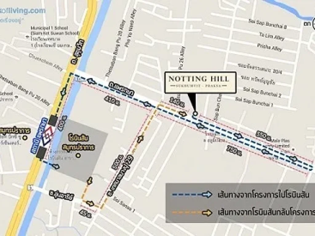 ให้เช่าคอนโด Notting Hill Sukhumvit-Praksa