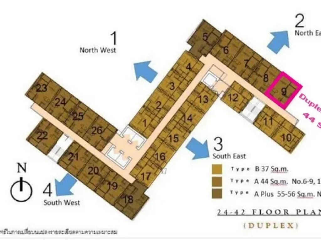 ขายดาวน์ คอนโด Knightsbridge Prime Sathorn ห้อง Duplex 44 ตรม ชั้น 27 ห้องหัวมุม ราคา VVIP