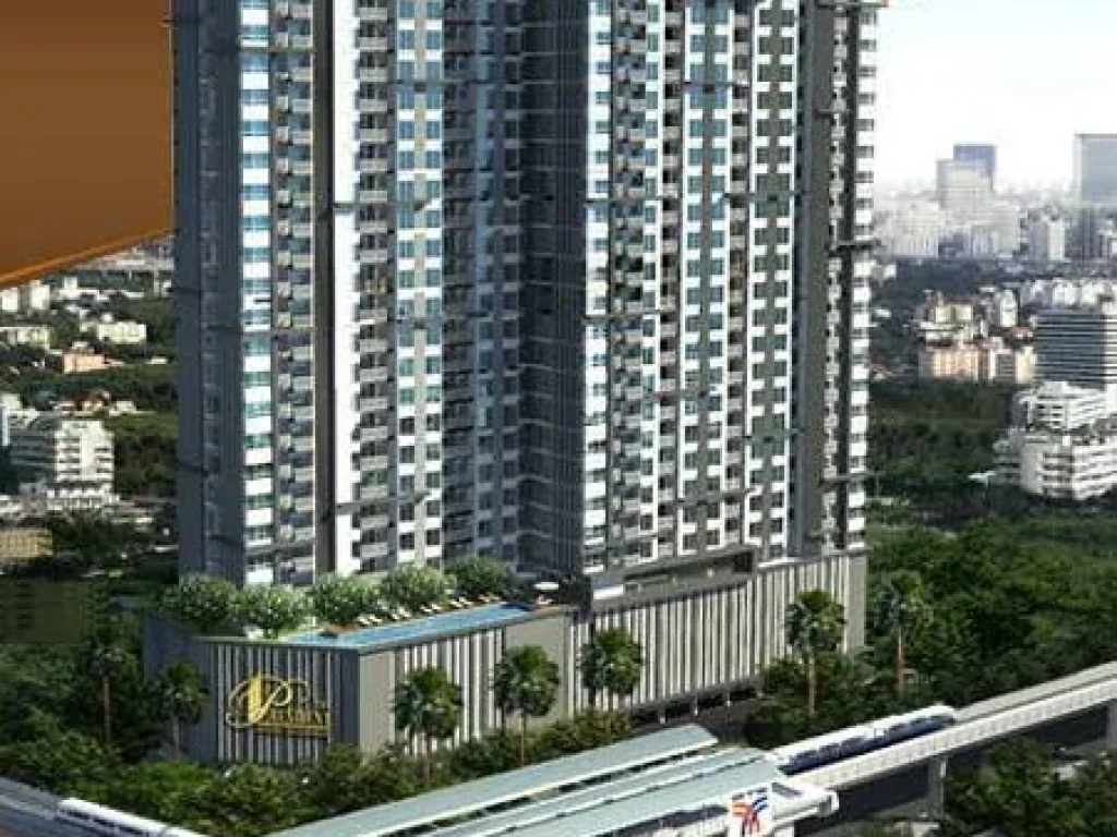 ขายCondo The president สาทร - ราชพฤกษ์ อยู่หัวมุมถนน ติด BTS บางหว้า ห้อง 30 ตรม ชั้น22 วิวเมือง