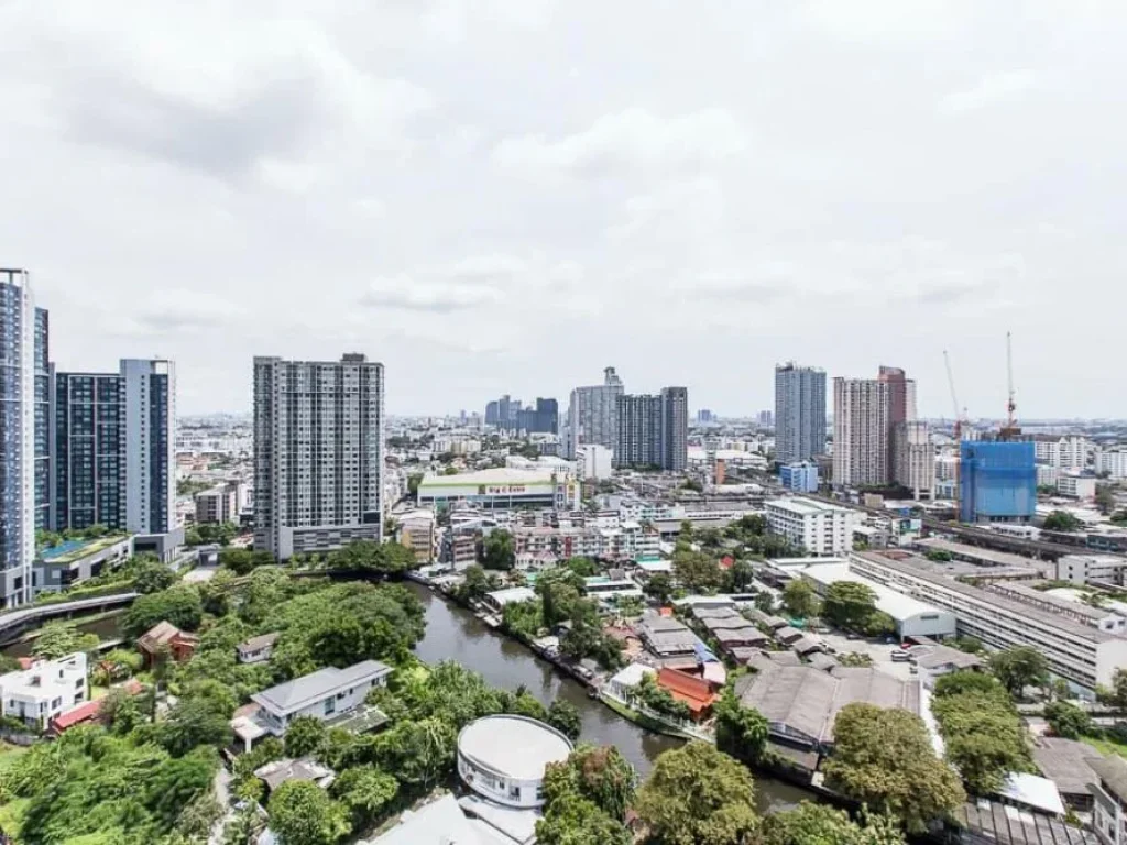 ขายcondo The Base Park west